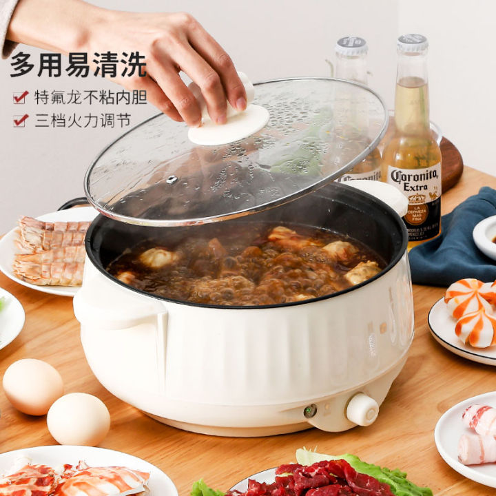 Lazada multi online cooker