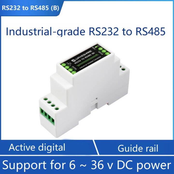 Industrial Rail Type RS232 To RS485 Converter 300-115200Bps Active ...