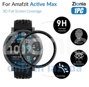 Zionia 1PC Miếng dán bảo vệ màn hình cong toàn diện 20D HD cho đồng hồ thể thao thông minh Amazfit Active Max kính cường lực 3D HD 9H chống nổ và chống trầy xước.