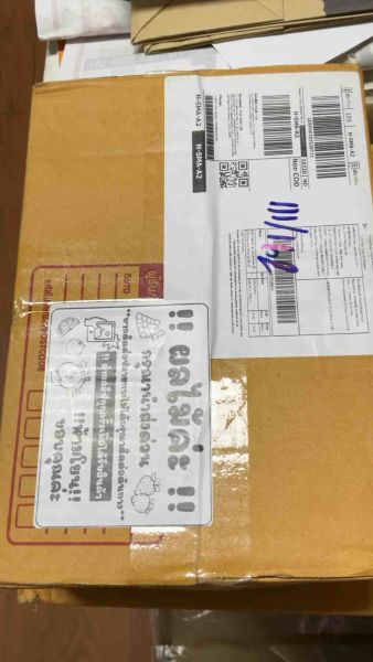 Buyer review video 6