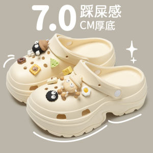 [Free Shipping] Breathable Perforated Sandals For Women Suitable For Outdoor Wear In Summer With Thick EVA Soles Beach-Style Odor-Resistant And Height-Increasing