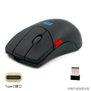 Chuột CAD 3 nút không dây MiFuny với bánh xe cuộn UG Bản vẽ mô hình tùy chỉnh Sản phẩm chính hãng Chuột vĩ mô văn phòng cho máy tính xách tay2026
