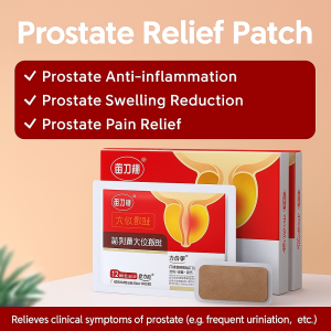 Enhanced Prostate Patch Sharp Belly Button Patch Miao Lixin Acupuncture Point Patch Prostate Physical Therapy Point Patch