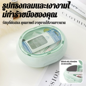 กล่องเก็บของ ด้านบน ชุดเข็ม ตะเข็บมือ ใช้งานได้จริง ถุงเย็บปักถักร้อย กล่องเข็มและด้ายแม่เหล็ก