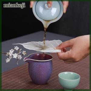 miankeji Lá hình dạng bồ đề rò rỉ Kung Fu trà infusers lá trà lọc phụ kiện