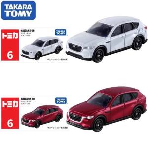 Takara Tomy Tomica NO.06 Mazda SUV XC-60 1/66 ature Die-cast Alloy Car Model Childrens Toy Christmas Birthday Gift