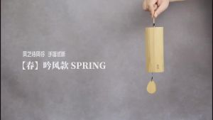 Chord G-B-D-C Bamboo Wooden Wind Chimes Handmade Japan Style Windchime for Outdoor Garden Patio Home Decor Meditation Relaxation