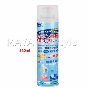 MAYA สเปรย์ดับกลิ่นรองเท้า ซิลเวอร์ไอออนระงับกลิ่นกาย ดับกลิ่นรองเท้าหนัง shoe deodorant