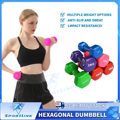 SG Stock.Household non-slip dipping hexagonal dumbbells Womens dumbbells Fitness equipment Yoga slimming arm small dumbbells
