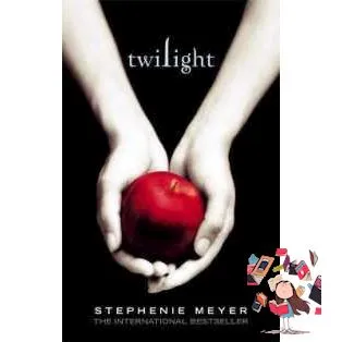 ดีที่สุด จาก Twilight( Twilight Saga 1 ) Paperback [Paperback]