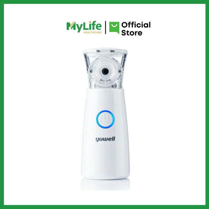 YUWELL MESH NEBULIZER M102 | Lazada