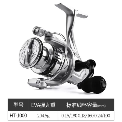 2025 NEW UP Reel Spinning Reel Mesin Pancing Fishing Reel Max Drag 50kg 13+1BB All Metal Double Spool