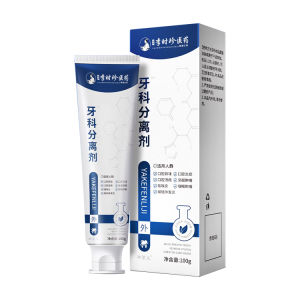 Repair And Protect Toothpaste For Strengthening Teeth  Tooth Repair And Gum Protection Toothpaste For Strengthening Loose Teeth Anti Inflammatory Formula For Healthy Gums And Firm Teeth Periodontal Health Toothpaste