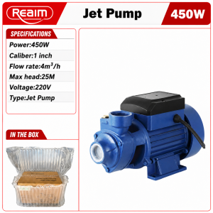 REAIM 450W Jet Pump 1 Inch Water Pressure Booster Pump for Household Garden Water Supply