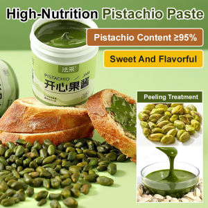 🔥HOT🔥Pistachio Spread/Pistachio Butter Less Sugar Pistachio Jam Vegan Food Natural Snack开心果酱