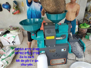 Máy xát gạo liên hoàn 3 chức năng