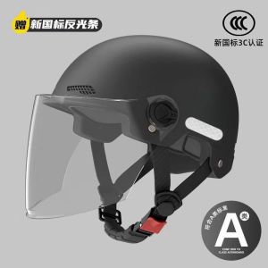 Applicable to electric battery car summer helmet sunscreen breathable mens and womens motorcycle hat half helmet