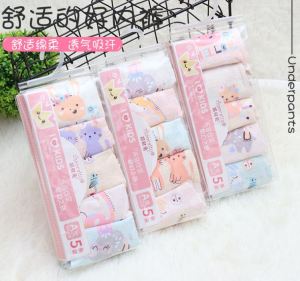 กางเกงในเด็กโต กางเกงในเด็กผญ กางเกงในผ้านุ่ม เสื้อผ้าเด็ก พร้อมส่ง