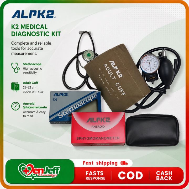 ALPK2 Aneroid Sphygmomanometer Blood Pressure Monitor BP Monitor ALPK2 ...