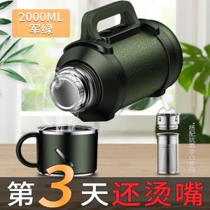 กระติกน้ำสแตนเลส กระติกน้ำสำหรับเดินทาง กระติกน้ำในรถยนต์ กระติกเก็บความร้อนแบบพกพากลางแจ้งความจุขนาดใหญ่ กระติกน้ำร้อนในครัวเรือน