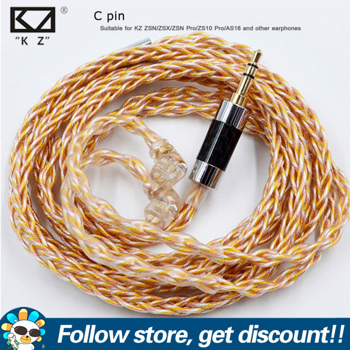 Tai Nghe KZ Replaceble Cáp Vàng Bạc Đồng Hỗn Hợp Nâng Cấp Earbuds Cáp 2Pin 0.75Mm Thay Thế Dòng Tai Nghe HiFi Lossless Tai Nghe Dây Âm Thanh Cho KZ ZSN DQ6S EDA ZES EDX ZEX ZS10 Pro GK CCA TRN MT1 Pro ST2 CS2 TANGZU WANER SG Tai Nghe Phụ Kiện