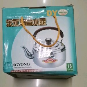 กาน้ําชากาชงน้ําชาสแตนเลสมีไส้กรองขนาด 18 cm