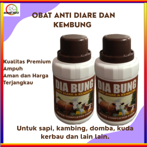 OBAT DIARE MENCRET KEMBUNG HEWAN TERNAK EFEKTIF MENGOBATI DIARE SAPI KAMBING KERBAU KUDA DLL
