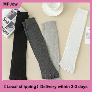 【Local shipping】 Men Toe Socks Long Cotton Simple Business Stockings Breathable 5 Finger Socks Calf For 4 Seasons