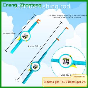 Cneng 2025 New Kids Handheld Fishing Rod Kite With Tails Outdoor Interactive Toy For Fun Parent Child Activities