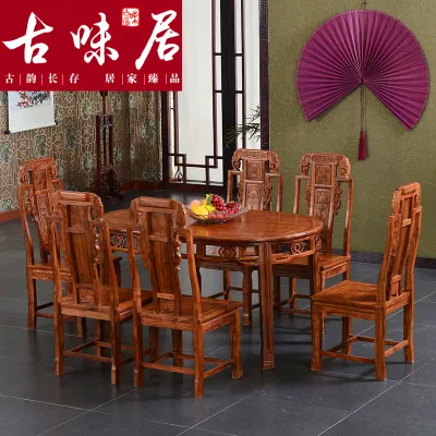 Guweiju mahogany furniture solid wood dining table with six chairs rosewood oval dining table combination HC55