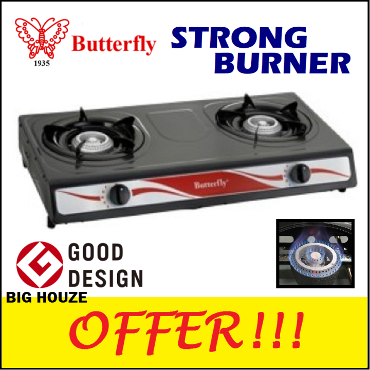 BUTTERFLY DOUBLE BURNER GAS COOKER BGC-85 BGC-666 black Lazada