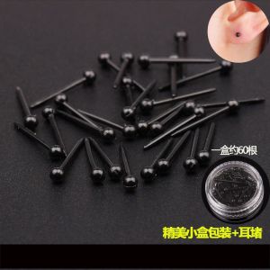 Hypoallergenic Plastic Stud Earrings 塑料耳钉