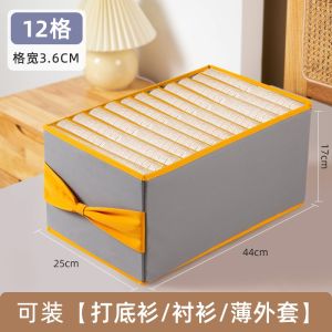 Wardrobe Organizer Foldable Linen Storage Box Clothes Organizer Jeans Shirts Pants Sweater Storage