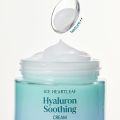 KEM DƯỠNG ẨM LÀM DỊU DA GOODAL ICE HEARTLEAF HYALURON SOOTHING CREAM 75ML. 
