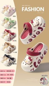 [Free Shipping] Trendy And Versatile Two-Tone WomenS Clogs Casual Thick-Soled Non-Slip Closed-Toe Sandals Outdoor EVA Fashion Sandals