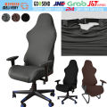 Sarung Kursi Gaming Chair Stretch Cover Kursi Gaming Sarung Kursi Kantor Kerja Cover Kursi Permainan. 