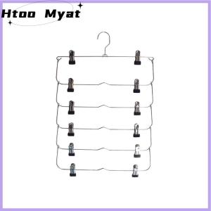 tantuoye ชั้นวางกระโปรงโลหะ6ชั้น ชั้นแขวนกางเกงขาสั้นกางเกงกระโปรงประหยัดพื้นที่ไม่ลื่น