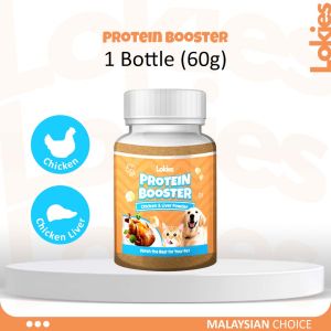 Lokies Pet Booster Buka Selera Kucing Meal Appetite Protein Booster Gemuk Bulu Cantik Suka Makan Chicken Beef Fish and Shrimp