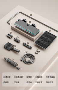 "INLEJ PHIL" (8119) Digital Display Hot and Cold 4 in 1 Shower Set with Faucet Bidet Rain Shower