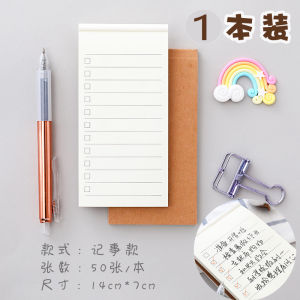 【Ready Stock】Cover Note Pad Portable Memo Notepad Mini Notebook TODO Tearable Kraft Paper Portable Checklist Notebook Pocket Memo Pad Notepad School Supplies