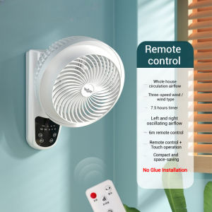10.5“ Wall Fan Wall-mounted Air Circulation Fan Household Electric Fan Kitchen Bathroom  Timing Remote Control Fan