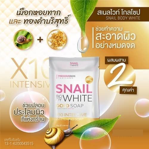 glutathione soap malaysia Snail White Gold Collagen X10 Whitening 100 grams Premium Brightening Skin Care Travel Size Collagen Soap Vitamin C Extract Skin Soap - Lazada Hikari Premium Japan Glutathione