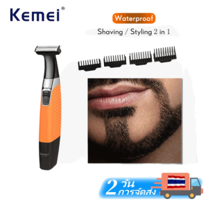Kemei KM 1910ชาร์จไฟฟ้าเครื่องโกนหนวดเคราจัดแต่งทรงผม Trimmer แฟชั่นมีดโกนผู้ชายเครื่องโกนหนวดกันน้ำ Face Care