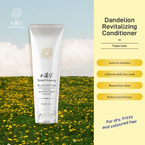 Small Pukong 小蒲公 - Signature Ginger Wormwood Hair Shampoo / Conditioner Full Series [ SINGAPORE BRAND ]