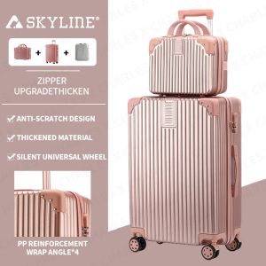 [Buy one get one free] SKYLINE Thickened frame suitcase 20-24 +14 inches with universal whe