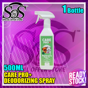 Care Pro+ Deodorizing Spray Pet Deodorizing Spray Cat/Dog Removal Deodorant Spray Hilang Bau Busuk Kucing 100/500ML宠物除臭剂