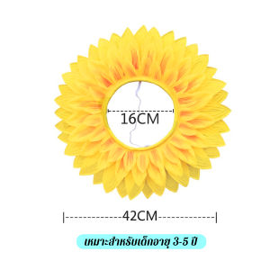 หน้ากากดอกทานตะวัน หน้ากากดอกไม้ เครื่องแต่งกาย หมวกฮาโลวีน รูปดอกทานตะวัน สําหรับเด็ก และผู้ใหญ่