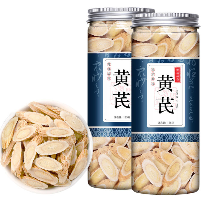 Kamusta MALL[COD+Fast delivery] Huang Qi (100g), Dried, Astragalus