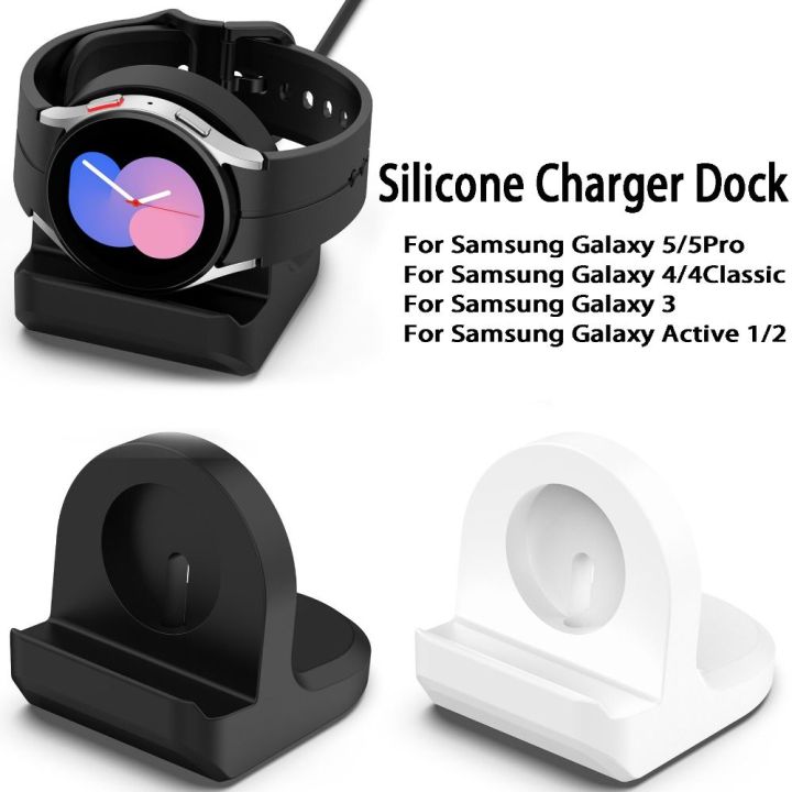 Samsung Active Smart Watch Charger Smart Watch Charging Dock