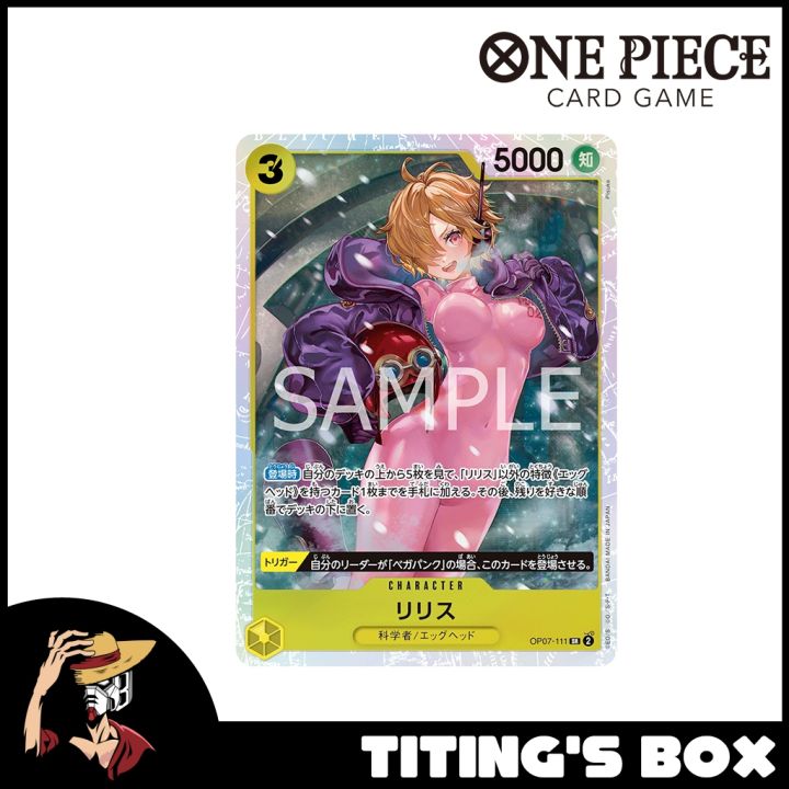 JP] One Piece Card Lilith OP07-111 SR - OP07 500 Years in the Future |  Lazada PH